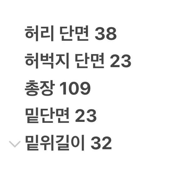 thumbnail-7